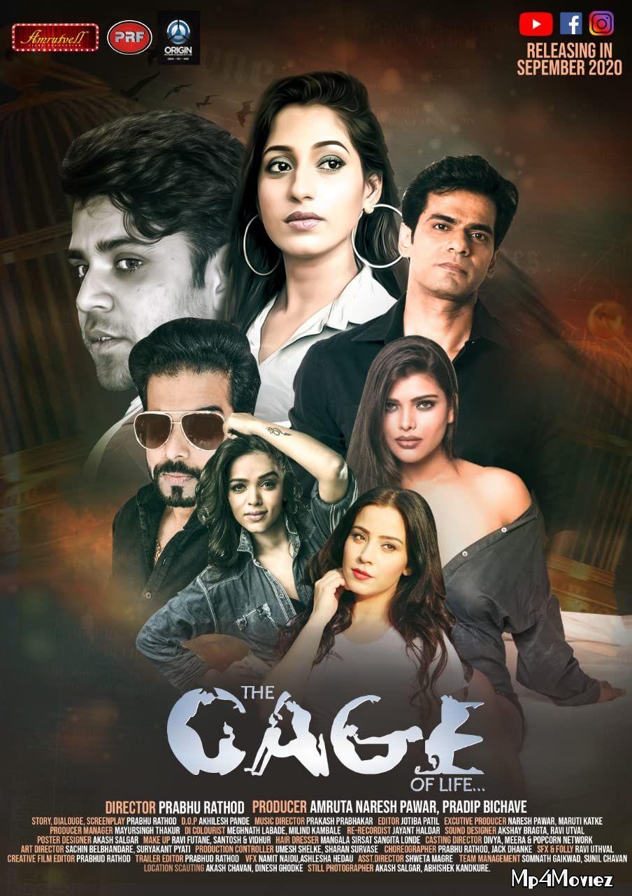 [18+] The Cage of Life 2020 Hindi Full Movie download full movie